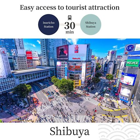 Mimaru Tokyo Ueno Inaricho Hotel Eksteriør billede