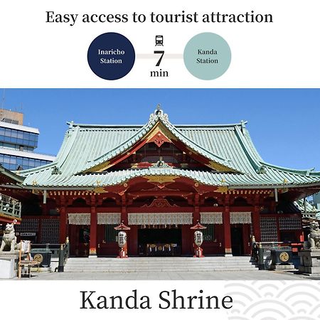 Mimaru Tokyo Ueno Inaricho Hotel Eksteriør billede
