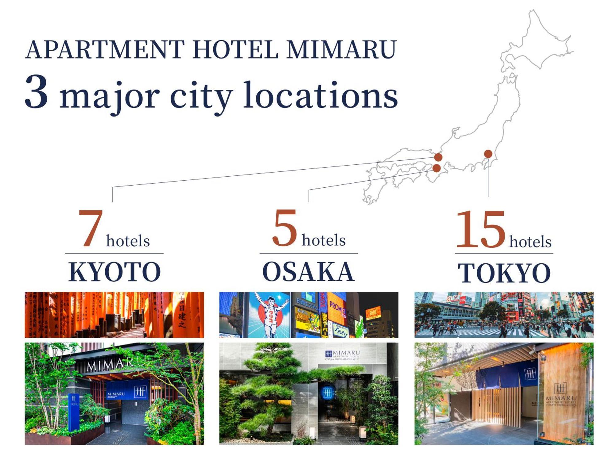 Mimaru Tokyo Ueno Inaricho Hotel Eksteriør billede