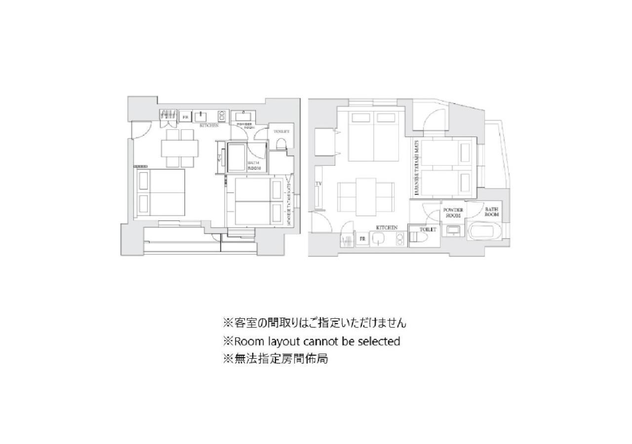 Mimaru Tokyo Ueno Inaricho Hotel Værelse billede